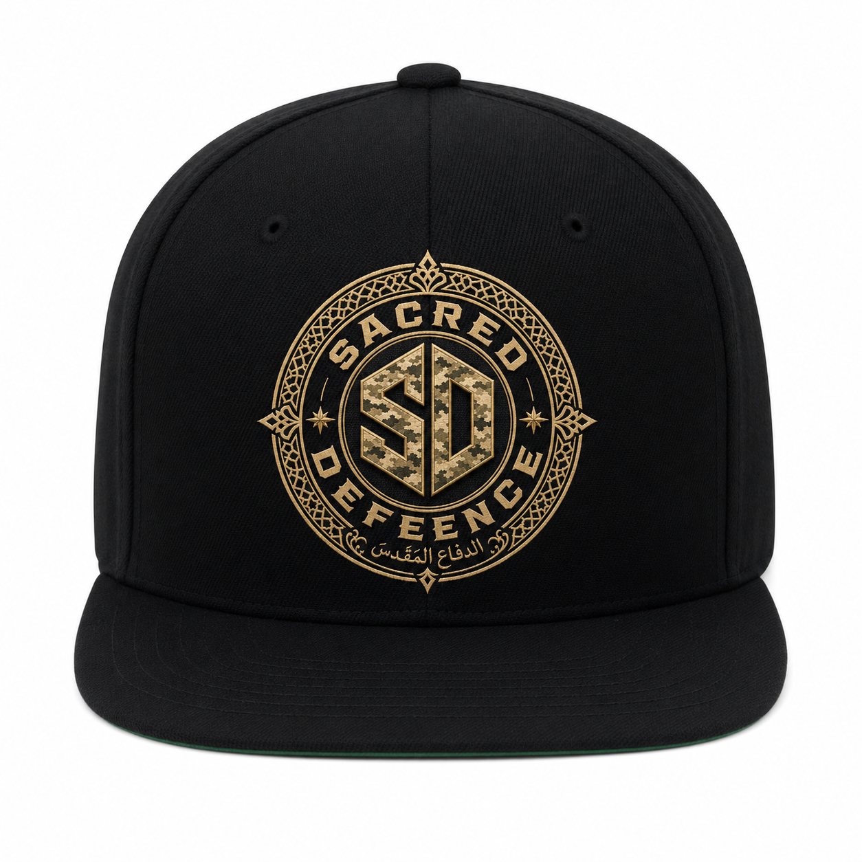 Segl Cap